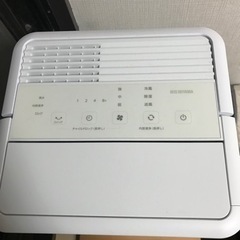 アイリスオーヤマ コンパクトクーラー ICA-0301G