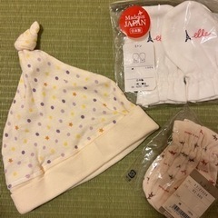 短肌着　コンビ肌着　ミトン　帽子　おしゃぶり　出産準備の画像