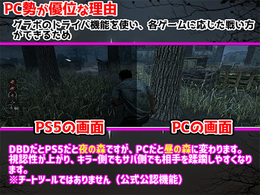 おすすめ品！実機動画あり【RTX2070super搭載ゲーミングPC】