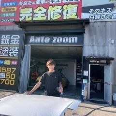 車好きの方☝️鈑金塗装DIY教室から本気の開業支援スクールまで🌈の画像