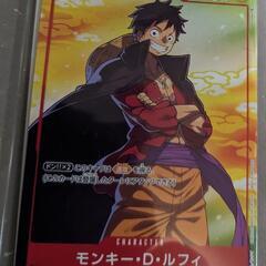 ワンピースカード