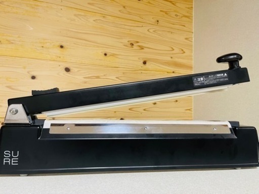 石崎電気製作所 ワンランク上のシーラー(シュリンク機)NL-402JC-5(BK) 40cm