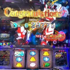 2円スロットを隣で合い打ちしてくれる方を募集します。 - 友達