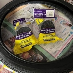 美品　自転車のタイヤ二つ、サイクルチューブ二つ