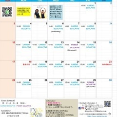  【長津田】＼＼＼30〜60代在籍中／／／ 🍁Fall Sale 2023🍁体験1回0円❗️❣️ジャザサイズ🎶ダンスフィットネス🎶年齢経験問いません❣️みんなで一緒に楽しくカラダ動かしませんか😊の画像