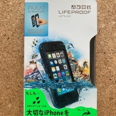 iPhone5用iPhone5s用 使用感あり LIFEPROOF