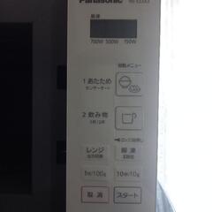 Panasonic　電子レンジ　2021年製の画像