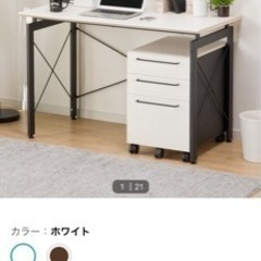 パソコンデスク幅120cm奥行60cmの画像