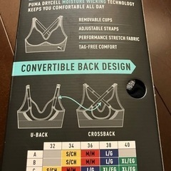 スポーツブラの画像