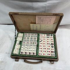 麻雀牌　竹牌　中古　＃26635