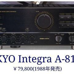 60インチ液晶テレビ・シアターセットの画像