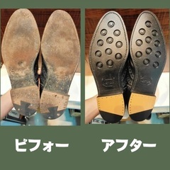 手に職を持ちませんか？カインズ直方店新規オープニングスタッフ募集