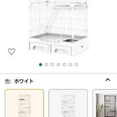猫のケージ