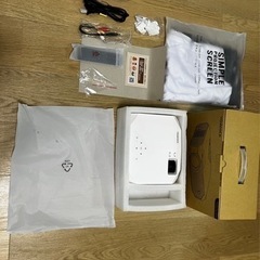 プロジェクター新品未使用