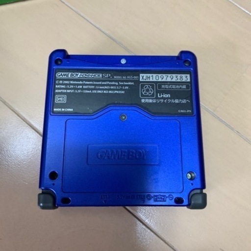 ゲームボーイ本体&ソフト ゲームボーイカラー 『トイザらス限定モデル（アイスブルー）』 | BEEP
