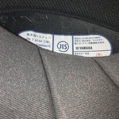 ヤマハのヘルメット　またまた値下げしましたの画像