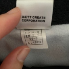 バスケット部ｳｨﾝﾄﾞﾌﾞﾚｰｶｰの画像