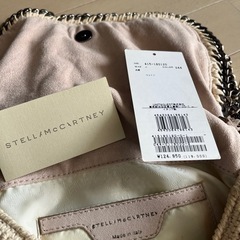 ステラマッカートニー　ニットバッグの画像