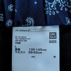 ユニクロ柄ショートパンツLジュニアキッズ子どもハーフパンツUNIQLO半ズボン
の画像