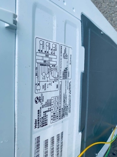 ★今週のベスト家電★洗濯機/冷蔵庫✨二点セット！