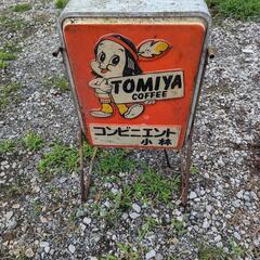 大幅値下げchallenger チャレンジャー