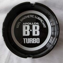 出光 アポロオイル　APOLLOIL BB TURBO 灰皿　非売品