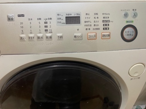 ドラム式洗濯機　9キロ　SHARP 2014年製　ES-V540