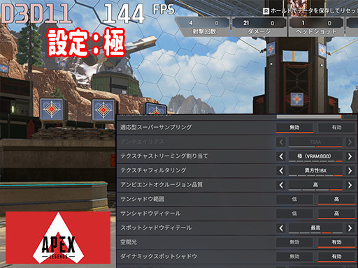 おすすめ品！実機動画あり【RTX2070super搭載ゲーミングPC】