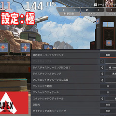 おすすめ品！実機動画あり【RTX2070super搭載ゲーミングPC】の画像
