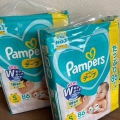 パンパース Sサイズ
