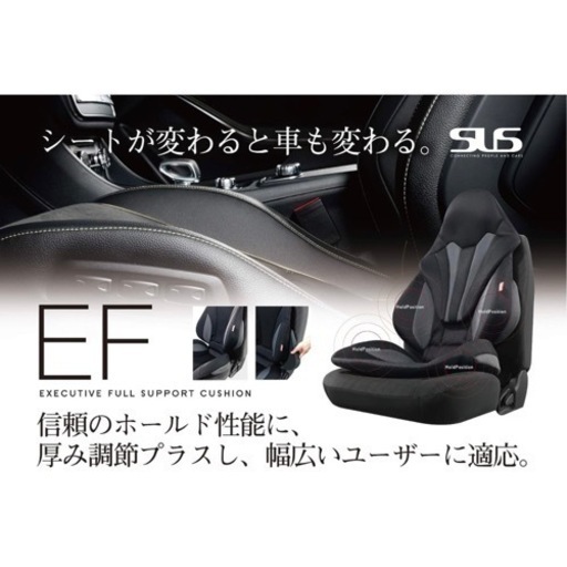 Executive Full Support 人気・おすすめ｜持ち運び便利・お祝いに最適 期間限定セール スピード配送 国内発送・品質確認済み・安心購入