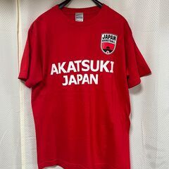 バスケ日本代表をパブリックビューイングで一緒に応援しませんか？ - スポーツ