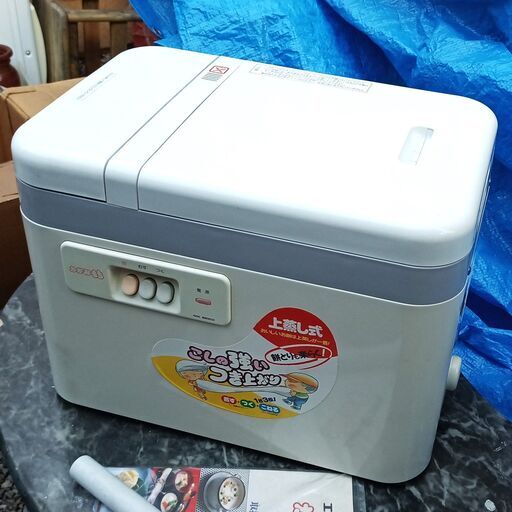 ★美品！★ エムケー精工 3.6L 2升 餅つき機 『かがみもち』 RM-36N