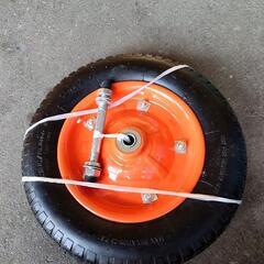 【交渉中】アルミ一輪車用タイヤ