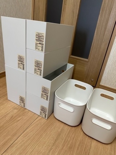 【無印良品】ファイルボックス、ケース8点セット/美品/定価4,240円