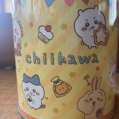 ちいかわ　お菓子の空き缶
