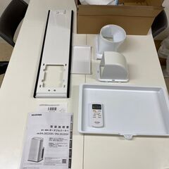 【中古】1か月間使用品　ポータブルクーラー（冷・暖房）　アイリスオーヤマ　IPA-2822GH　冷暖房機能付きの画像