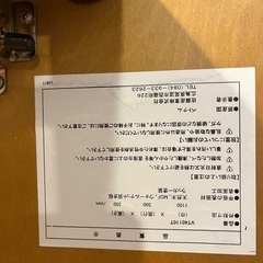 折りたたみテーブルの画像