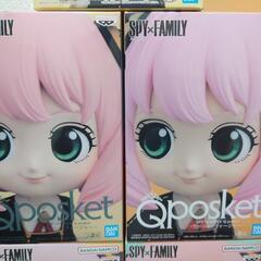【未開封】スパイファミリー　アーニャ　Qposket　五体セットの画像