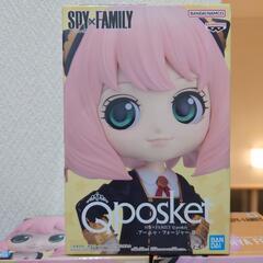 【未開封】スパイファミリー　アーニャ　Qposket　五体セットの画像