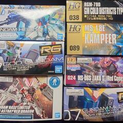 未組立 ＨＧガンプラ色々