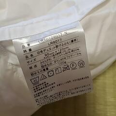 ベビー　子供　羽毛掛け布団厚手&薄手セットの画像
