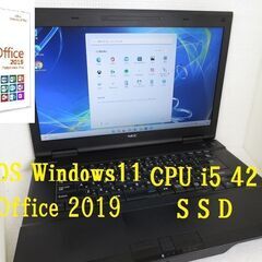 コスパPC NEC Core i5(四世代）新品SSD Offc...