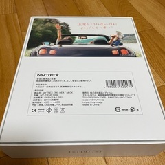 MYTREX EMSヒートネック　コードレスの画像