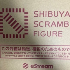 渋谷スクランブルフィギュア　estream 時崎狂三　の画像