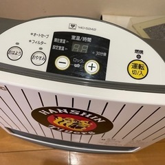 タイガース　ガスファンヒーター