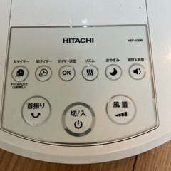 決まりました⑨の画像