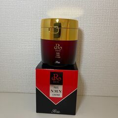 【未使用】REVI　NMN陶肌クリーム