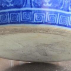 有田焼 宝船 陶製火鉢 胴まわり 山本窯 七福神 陶器  札幌市北区屯田の画像