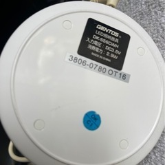 GENTOS LED照明器具電気スタンドの画像